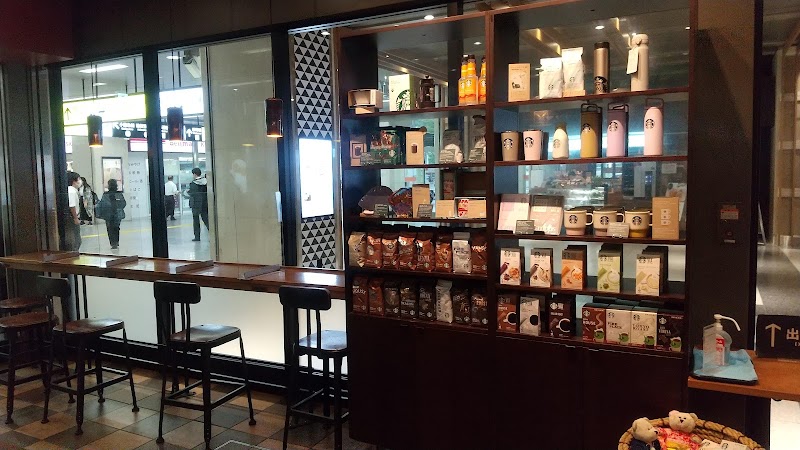 Starbucks Coffee - JR-Central Odawara Station