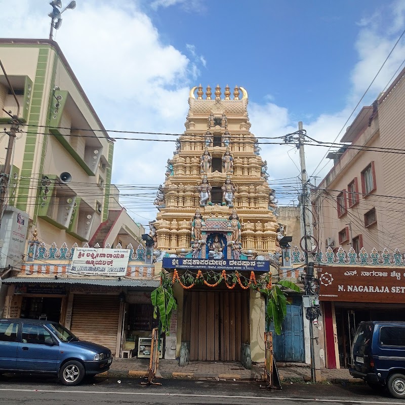 Ashoka Road - Ashoka Road, Ashoka Rd, Lourdu Nagar, Mandi Mohalla, Mysuru, Karnataka 570001, India