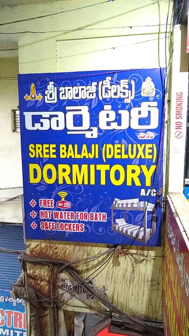 Sri Balaji Dormitory - Sri Balaji Dormitory Opposite ANR Shopping Mall, Dwaraka Nagar, Visakhapatnam, Andhra Pradesh 530016, India