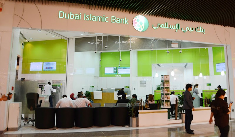 DIB | Al Twar Branch, Dubai - DIB | Al Twar Branch, Dubai, Al Twar Branch - 161 Al Nahda St - Al Twar Fifth - Al Twar 5 - Dubai - United Arab Emirates