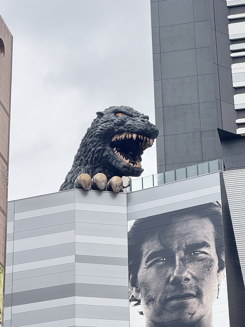 Godzilla Head - Godzilla Head 1-chōme-19-1 Kabukichō, Shinjuku City, Tokyo 160-0021, Japan