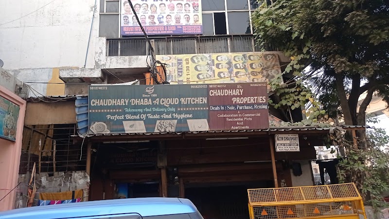 Chaudhary Dhaba - A Cloud Kitchen - Chaudhary Dhaba - A Cloud Kitchen Main Rd, Old Seelampur, Kanti Nagar East, Seelampur, Shahdara, Delhi, 110051, India