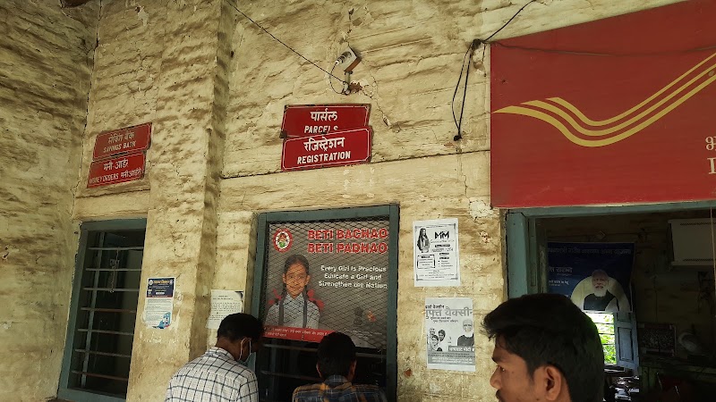 India Post - India Post, 44JM+96V Govt ITI, NH130, Koni, Bilaspur, Chhattisgarh 495009, India