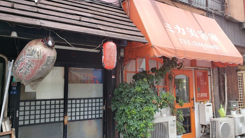 Sometarō Okonomiyaki restaurant