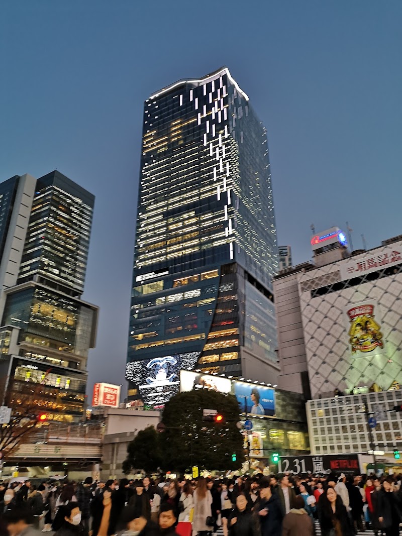 Shibuya Center-Gai Street - Shibuya Center-Gai Street 12-3 Udagawachō, Shibuya, Tokyo 150-0042, Japan