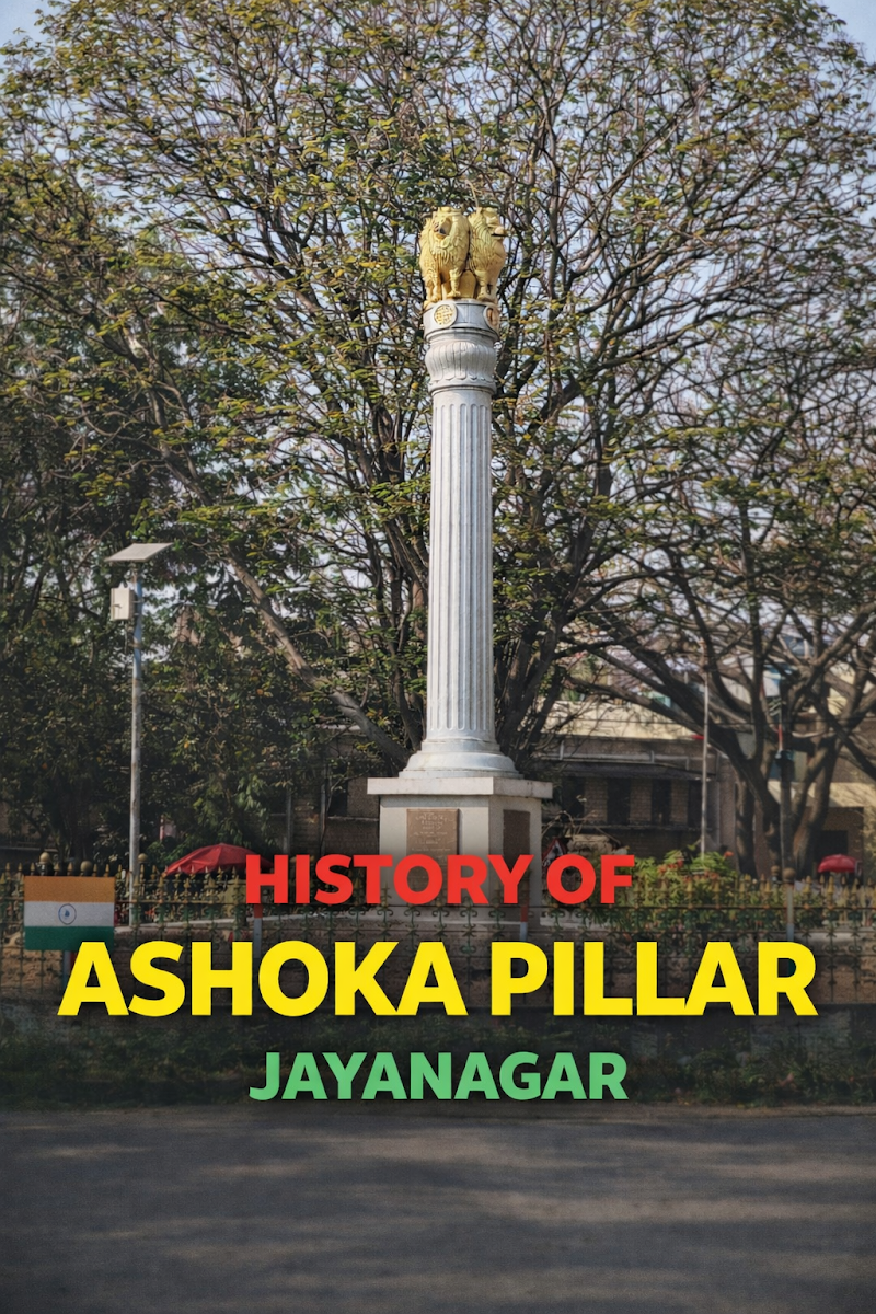 Ashoka Pillar Monument