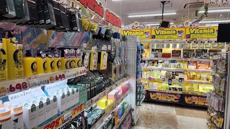 MEGA Don Quijote - MEGA Don Quijote, 1363 Uchita, Kinokawa, Wakayama 649-6414, Japan