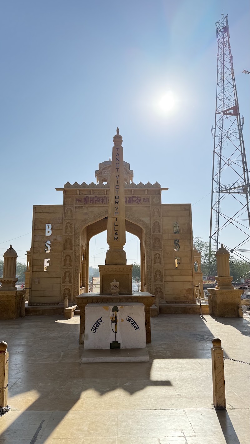 Bawaliyanwala Indo-Pak Border - Bawaliyanwala Indo-Pak Border, Pillar No 609, Tanot, Rajasthan 345022, India