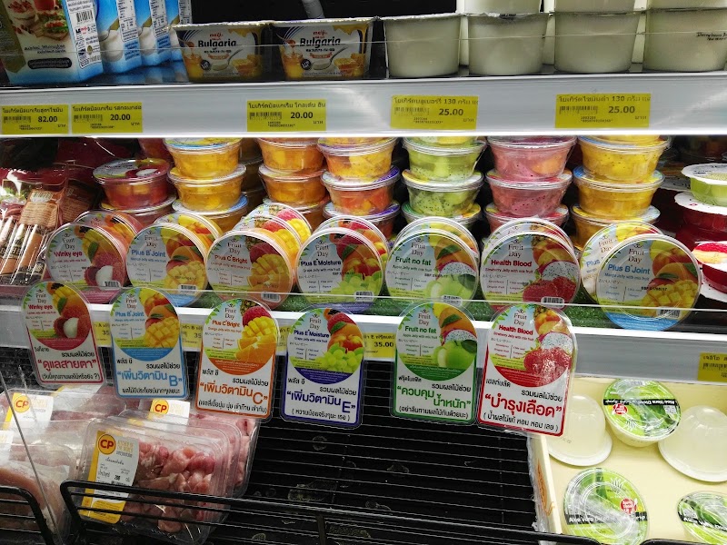 Villa Market Aree - Villa Market Aree 356 Soi Phahon Yothin 6, Khwaeng Samsen Nai, Khet Phaya Thai, Krung Thep Maha Nakhon 10400, Thailand