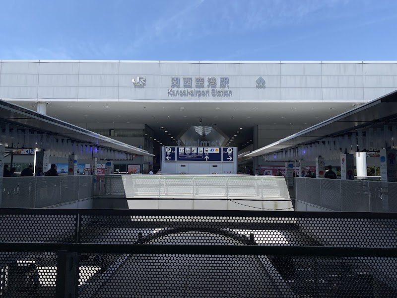 Kansai International Airport - Kansai International Airport, 1番地 Senshūkūkōkita, Izumisano, Osaka 549-0001, Japan