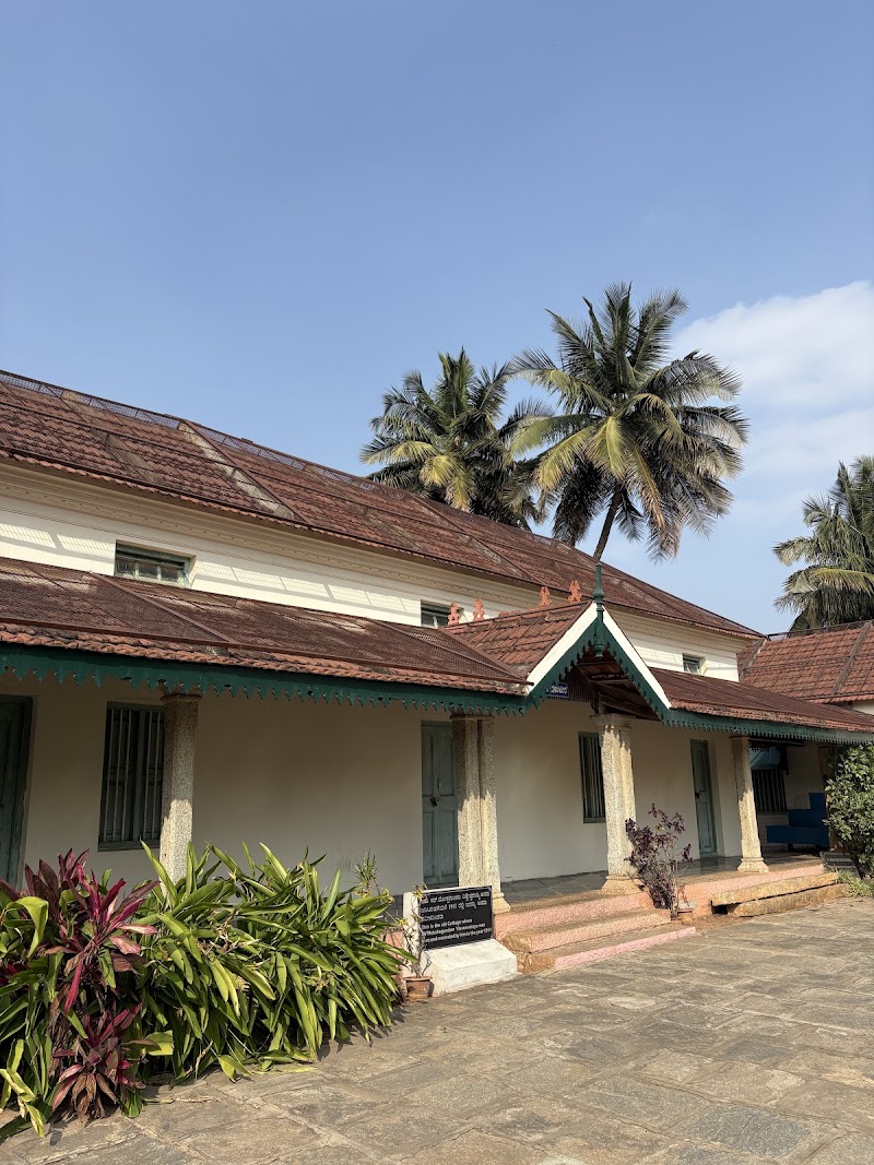 Sir M.Vishweshwarayya Memorial Park - Sir M.Vishweshwarayya Memorial Park, CM5V+8V7, Muddenahalli, Karnataka 562103, India