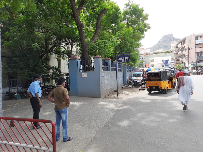 Jubili Gate, CMC Vellore - Jubili Gate, CMC Vellore W4FP+MQH, Sripuram, Vellore, Tamil Nadu 632004, India