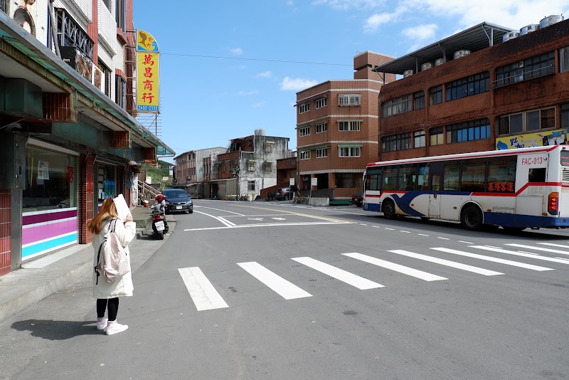 Yeliu - Yeliu, Wanli District, New Taipei City, Taiwan 207
