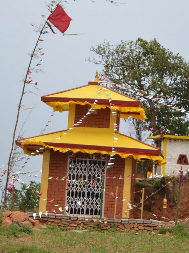 Kaule Devi Temple - Kaule Devi Temple, 5X5R+36W, Pokhara, Gandaki Province 33800, Nepal
