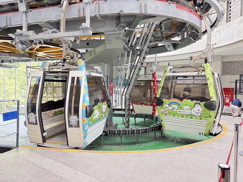 Maokong Gondola Service Center - Maokong Gondola Service Center, No. 28號, Section 2, Xinguang Rd, Wanxing Village, Wenshan District, Taipei City, Taiwan 116