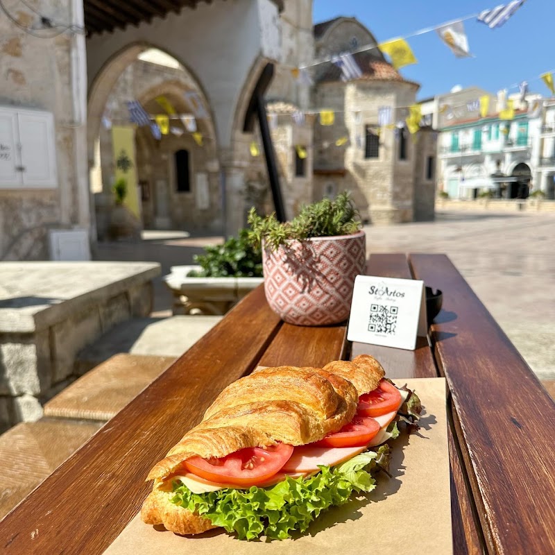 StoArtos Coffee Bakery - StoArtos Coffee Bakery Ayiou Lazarou 11, Larnaka 6025, Cyprus