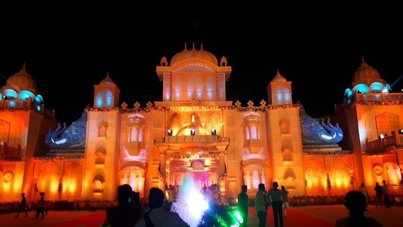 Haveli Grounds - Haveli Grounds, 7X9P+F28, GJ SH 185, Silvassa, Dadra and Nagar Haveli and Daman and Diu 396235, India