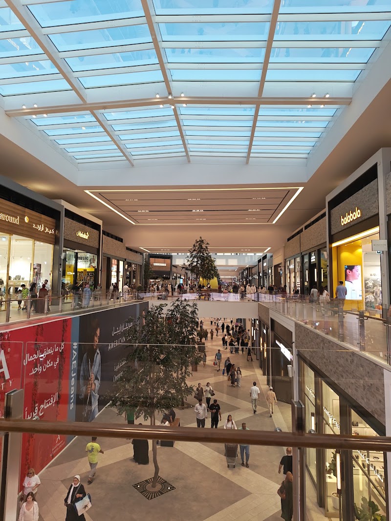 Dubai Hills Mall - Parking - Dubai Hills Mall - Parking, 463P+RX2 - Hadaeq Sheikh Mohammed Bin Rashid - Dubai - United Arab Emirates