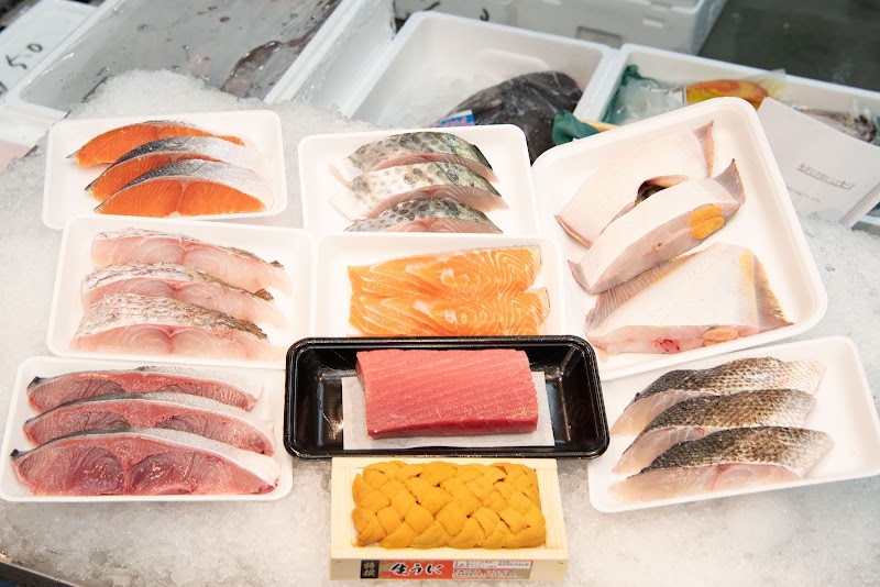 Yamaharu - Yamaharu, Japan, 〒135-0061 Tokyo, Koto City, 中央Toyosu, 6-chōme−5−１ 卸売市場内 6街区水産仲卸売場棟 （1001-1014、2005-2014