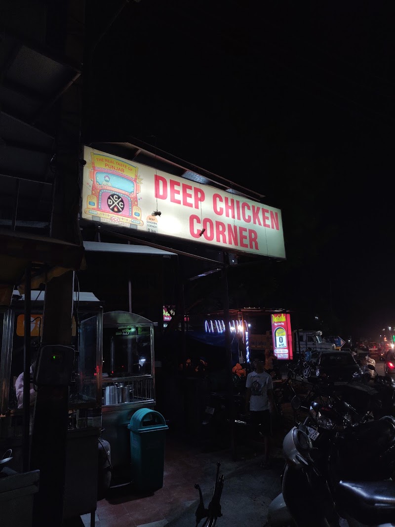 Deep Chicken & Fish Corner - Deep Chicken & Fish Corner Palika Bazar,New Colony More, Madanpuri Rd, Rattan Garden, Pratap Nagar, Sector 8, Gurugram, Haryana 122001, India