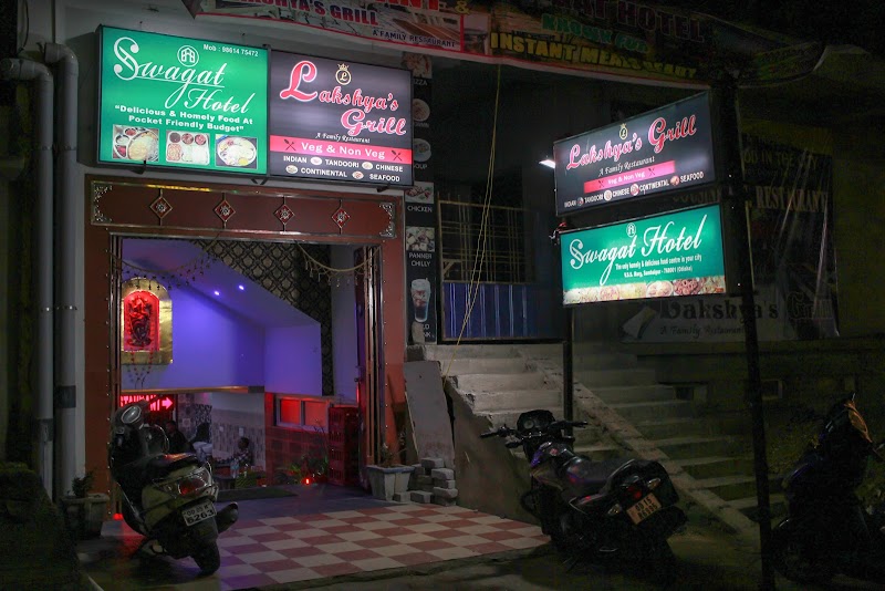 Swagat Hotel - Swagat Hotel, Opp. Jewellery World, V.S.S Marg, Hans Nagar, Sambalpur, Odisha 768001, India