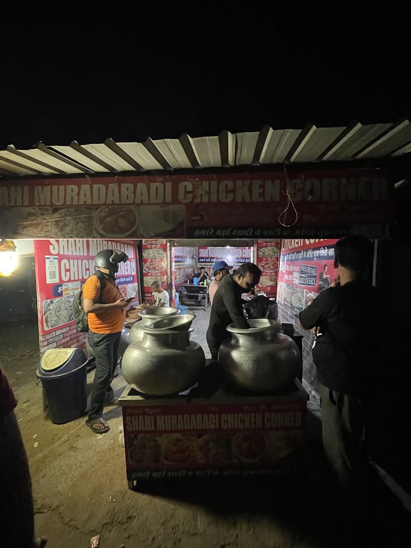 Shahi Muradabadi Chicken Corner
