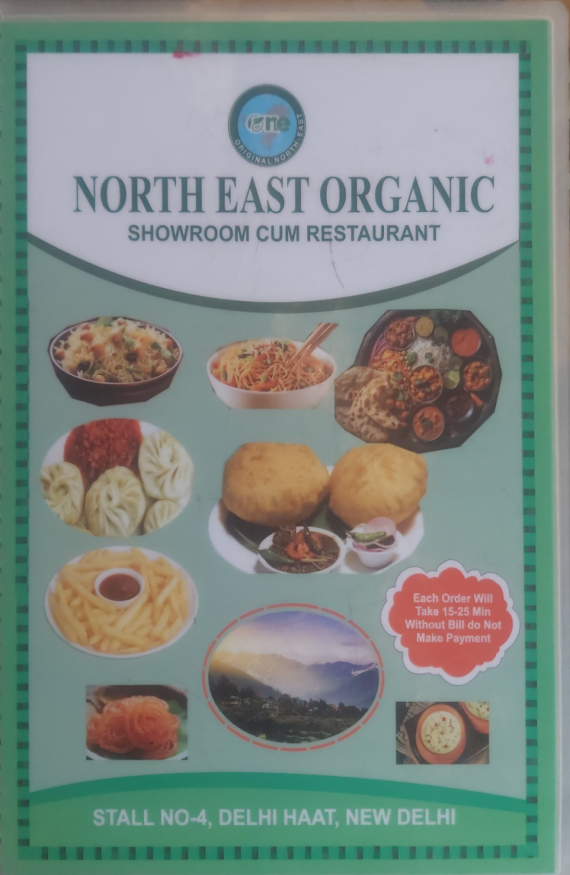 North East Organic showroom cum restaurant - North East Organic showroom cum restaurant, Dilli Haat, Kidwai Nagar West, Kidwai Nagar, New Delhi, Delhi 110023, India
