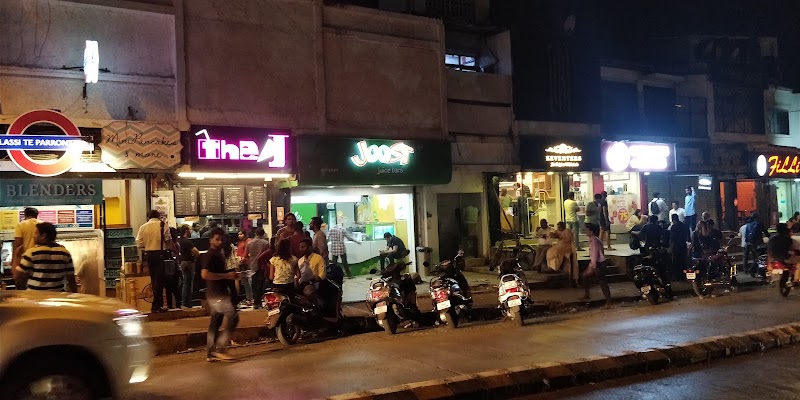The J - The J Gagangiri Apartment, 2/A, Sangeet Samrat Naushad Ali Rd, Union Park, Bandra West, Mumbai, Maharashtra 400052, India