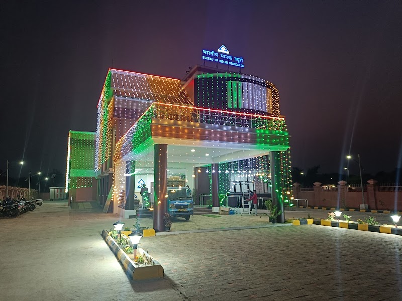 Bureau of Indian Standards (BIS) Office - Bureau of Indian Standards (BIS) Office, Plot No: 13- C, Sector 24, Jhanj, Atal Nagar-Nava Raipur, Chhattisgarh 492101, India