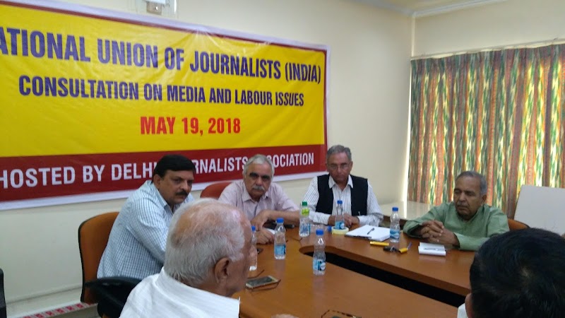 National Union Of Journalists (India) NUJ-I - National Union Of Journalists (India) NUJ-I, 7, Jantar Mantar Road, Janpath, Sansad Marg Area, New Delhi, Delhi 110001, India
