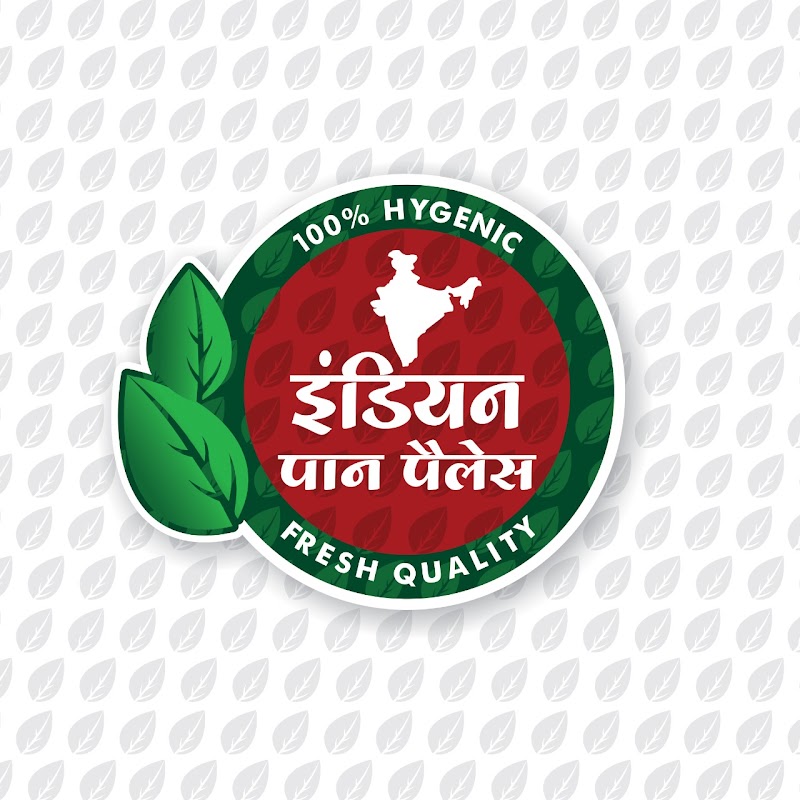 indian pan palace - indian pan palace, patan abhanpur road padmnabhpur, Civil Lines, Durg, Bhilai, Chhattisgarh 491001, India