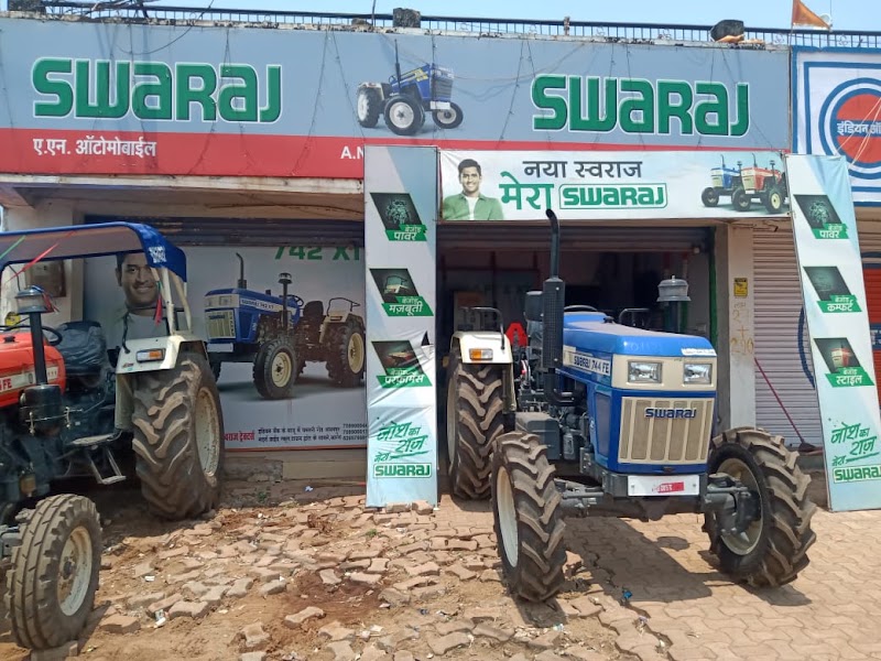 Swaraj Tractors - M/S AN Automobile - Swaraj Tractors - M/S AN Automobile, Dhamtari Road, NH 30, beside Indian Bank, Abhanpur, Chhattisgarh 493661, India