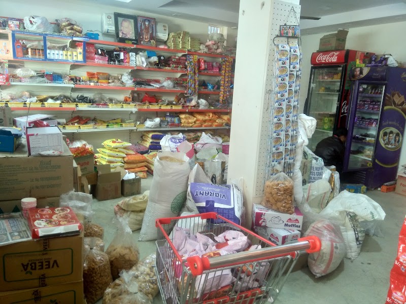 Rama Store and Bakery - Rama Store and Bakery, J2CP+FMG, Rama Park, Block A, Mohan Garden, Nawada, Delhi, 110059, India