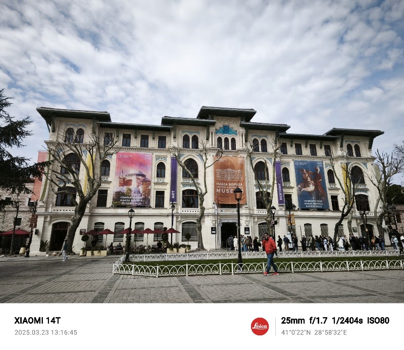 Sultanahmet Square - Sultanahmet Square, Binbirdirek, Sultan Ahmet Parkı No:2, 34122 Fatih/İstanbul, Türkiye