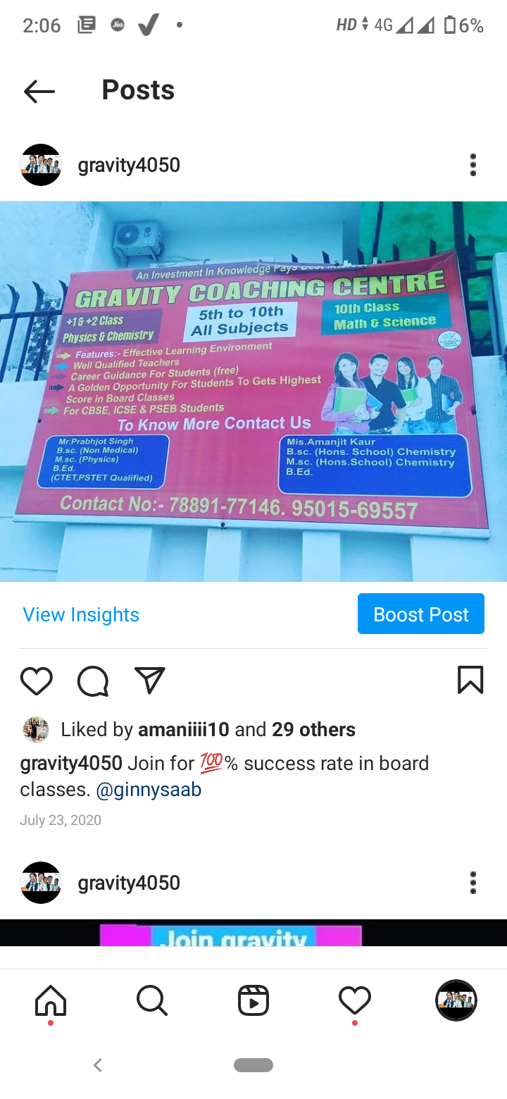 Gravity Tuition centre ghoman - Gravity Tuition centre ghoman, Backside government school playground, Ghoman, Punjab 143514, India