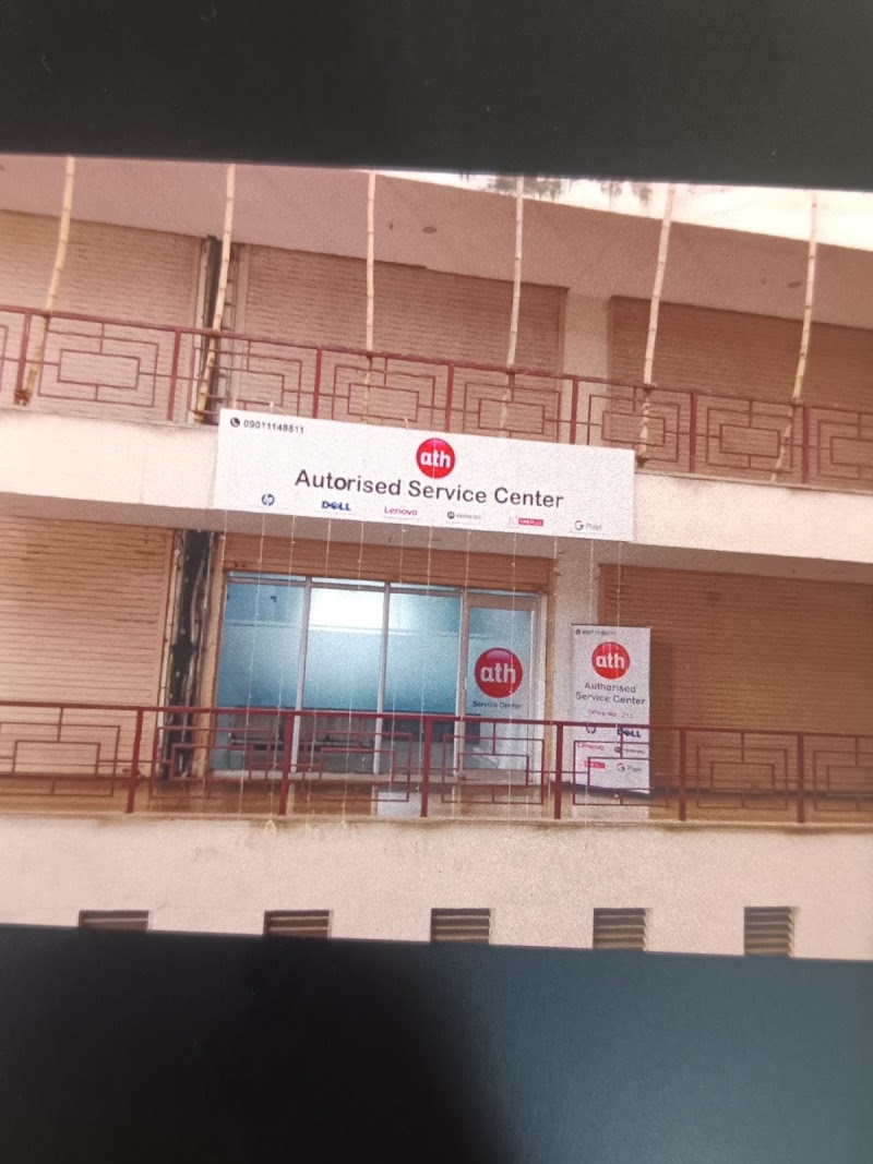 Mi Authorized Service center, - Mi Authorized Service center,, Office - 213, 3rd Floor, Pithalia Plaza, KK Rd, Nahar Para, Police Colony, Moudhapara, Raipur, Chhattisgarh 492001, India