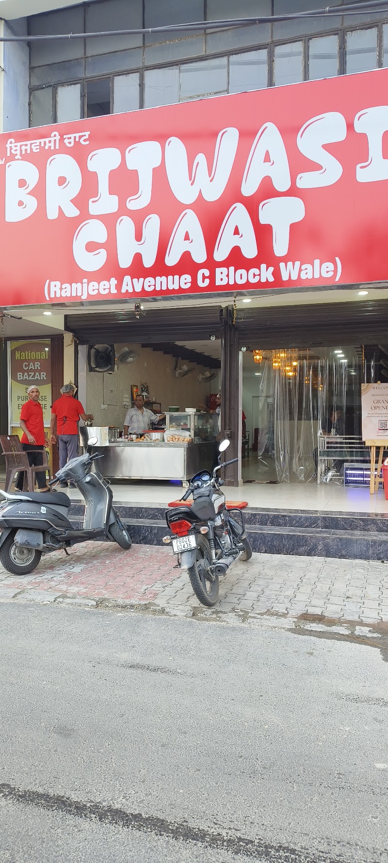 Brijwasi Chat