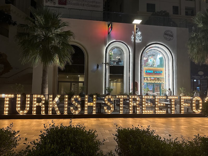 ODÖNER JBR - ODÖNER JBR Sadaf 5 - JBR Street, Sadaf 1 - The Walk - مرسى دبي - مساكن شاطئ جميرا - دبي - United Arab Emirates