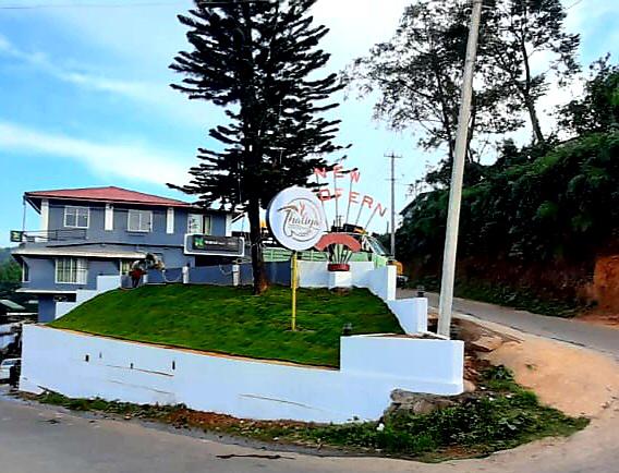 Thaliya - Traditional Kodava Restaurant - Thaliya - Traditional Kodava Restaurant Brahmins Valley, Temple Rd, above New Redfern, Stuart Hill, Madikeri, Karnataka 571201, India