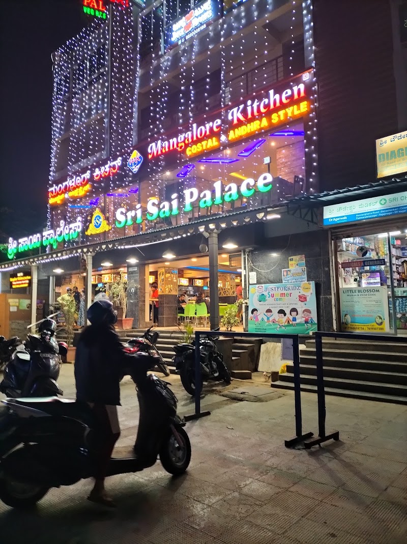 Sri Sai Palace - Sri Sai Palace 2Q44+QVW, Belthur Hoskote Main Road, SH 35, Belathur, Krishnarajapuram, Bengaluru, Karnataka 560067, India