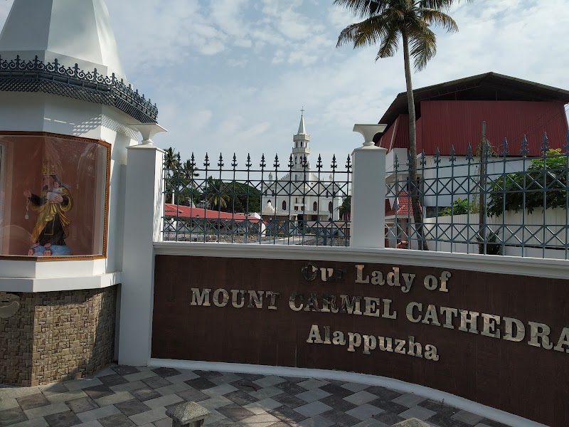 Mount Carmel Roman Catholic Cathedral - Mount Carmel Roman Catholic Cathedral F8WH+HHR Mount Carmel Catheedral, Convent Square, Sea View Ward, Alappuzha, Kerala 688001, India
