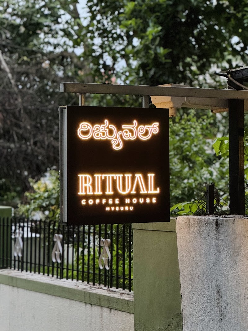 Ritual Coffee House - Ritual Coffee House, 1A, 16th Cross, Kalidasa Rd, 3rd A Block, Jayalakshmipuram, Mysuru, Karnataka 570002, India