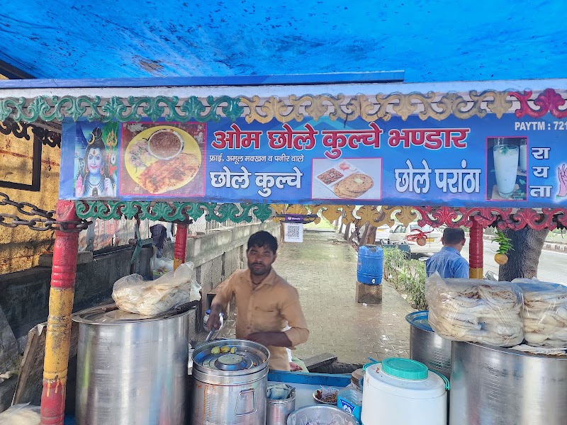 Om Chole Kulche Bhandar - Om Chole Kulche Bhandar H2PQ+4Q5, Unnamed Road, Sector 18, Sector 18A Dwarka, Kakrola, Delhi, 110078, India