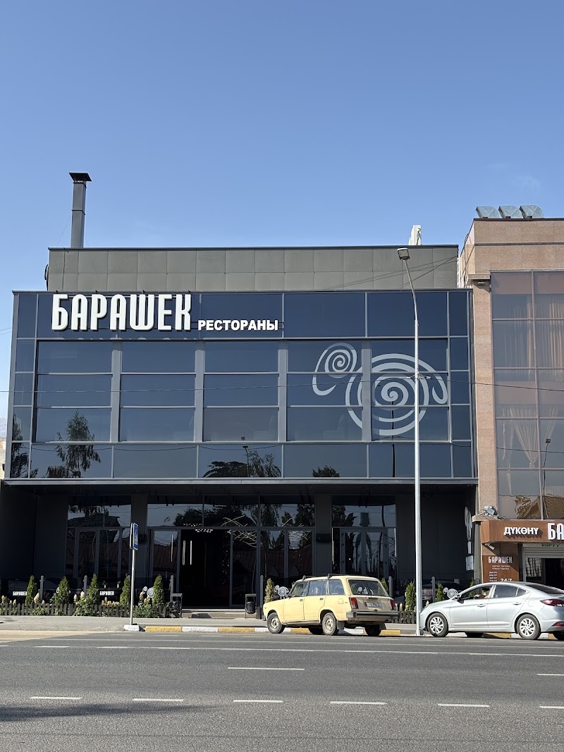Barashek