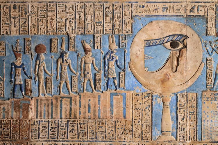 Dendera Temple of Hathor - Dendera Temple of Hathor, Qism Qena, Qena, Qena Governorate 1455046, Egypt
