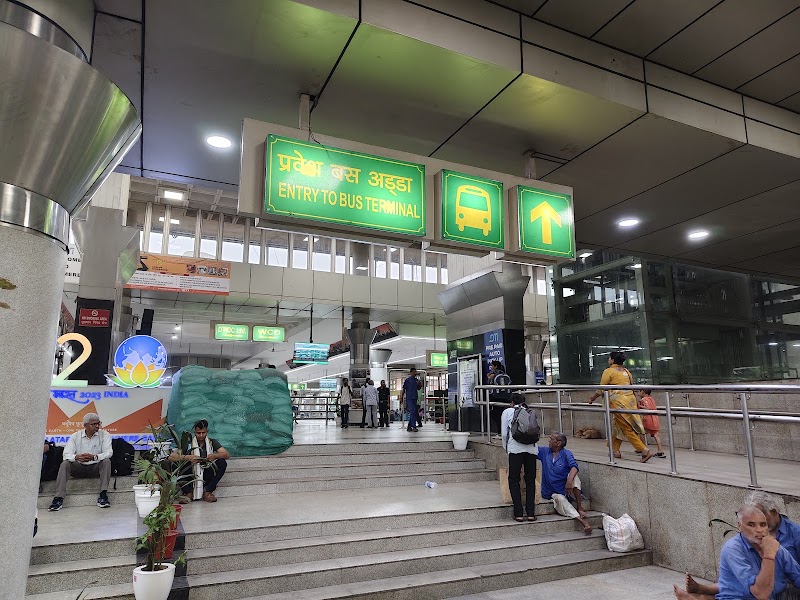 Maharana Pratap ISBT Kashmiri Gate - Departure Building - Maharana Pratap ISBT Kashmiri Gate - Departure Building, Maharana Pratap, ISBT, Near, Yudhister Setu, Inter State Bus Terminal, Kashmere Gate, New Delhi, Delhi, 110006, India