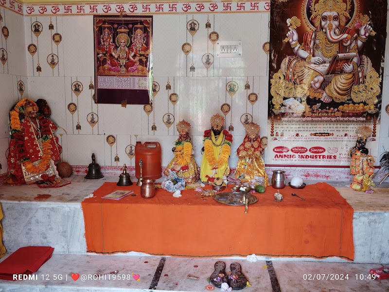 Shree Rama Temple, Ramkot - Shree Rama Temple, Ramkot PFR8+MR8, Bhandargaon Melta, Bagwalipokhar, Aeri Sera, Uttarakhand 263621, India