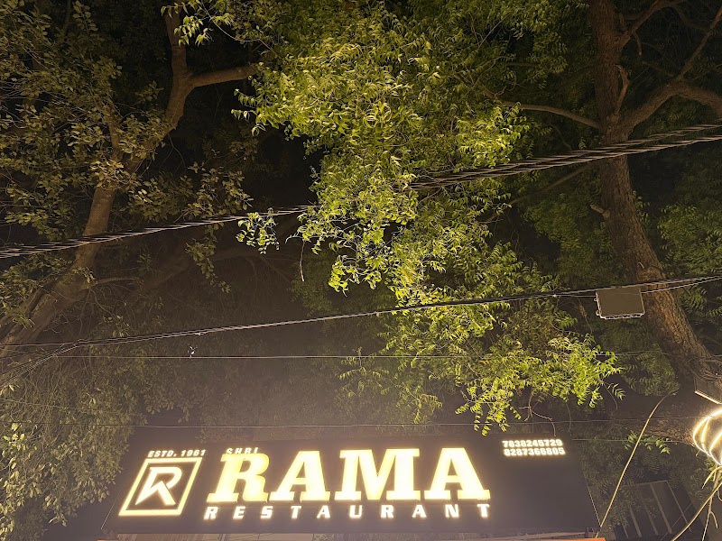 Shri Rama Restaurant - Shri Rama Restaurant, 21-B/1, New Rohtak Rd, near Liberty Cinema, Block 21 B, Dev Nagar, Karol Bagh, Delhi, 110005, India