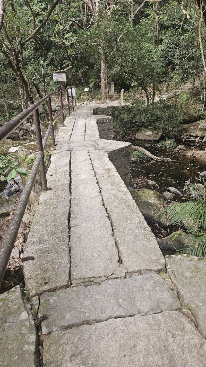 Bride's Pool - Bride's Pool, Shuen Wan, New Territories, Hong Kong