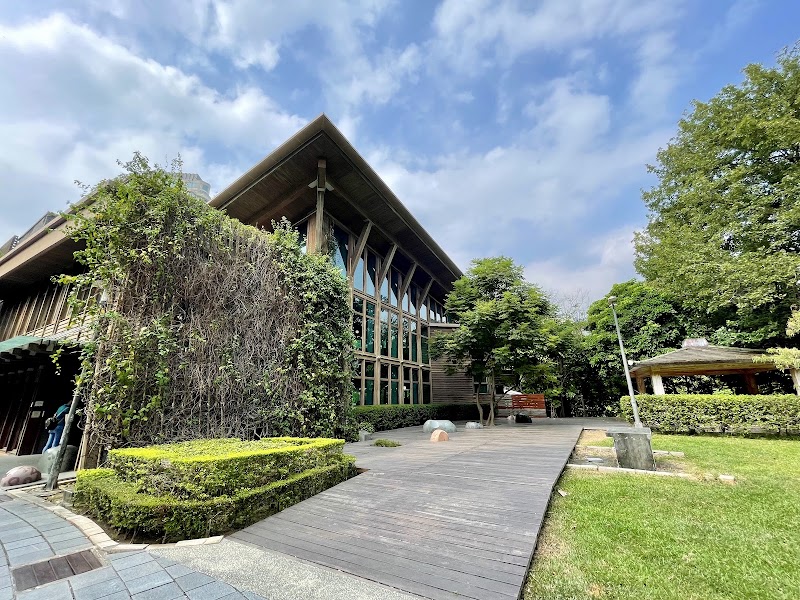 Taipei Public Library Beitou Branch - Taipei Public Library Beitou Branch, No. 251號, Guangming Rd, Chang'an Village, Beitou District, Taipei City, Taiwan 112